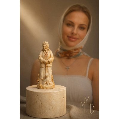 Матінка Аліпія