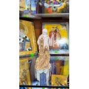 Матінка Аліпія