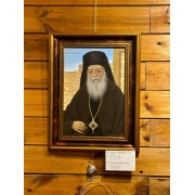 Архімандрит Нектарій Віталіс