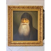 Преподобний Гавриїл Ургебадзе