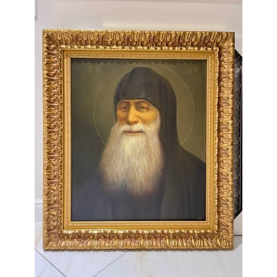 Преподобний Гавриїл Ургебадзе