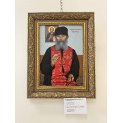 Архімандрит Єфрем Аризонський